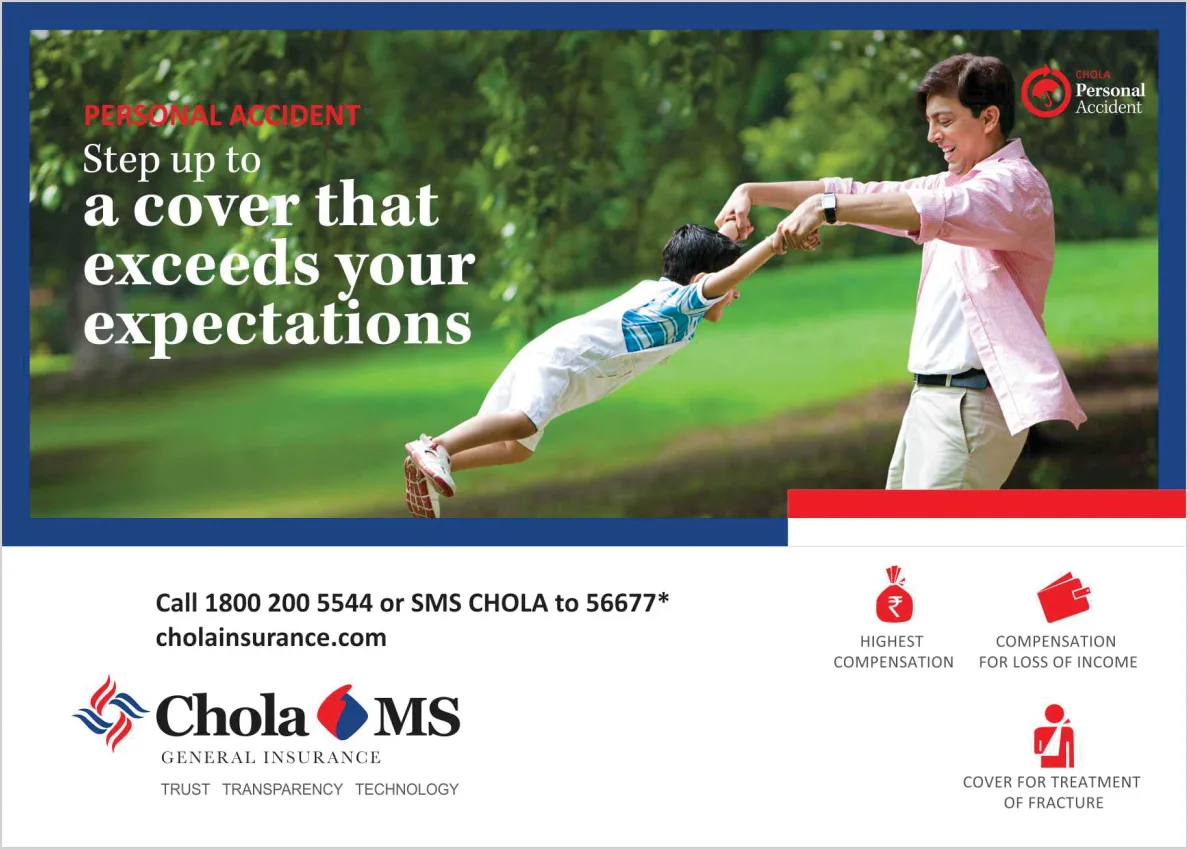 Chola MS Personal Accident insurance advertising campaign