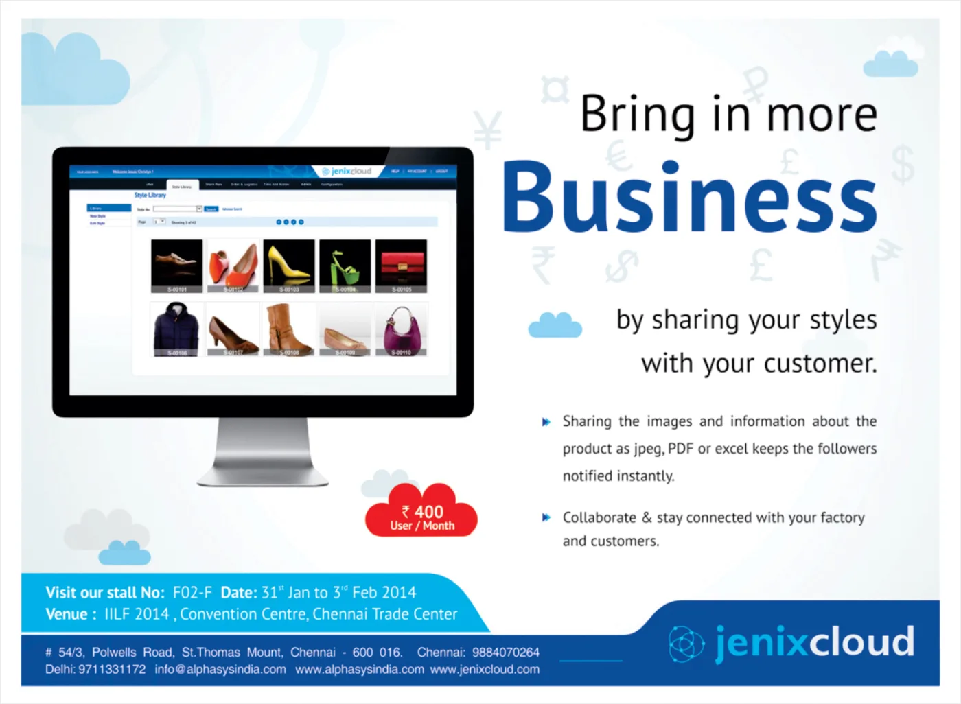JenixCloud style-sharing platform campaign creative