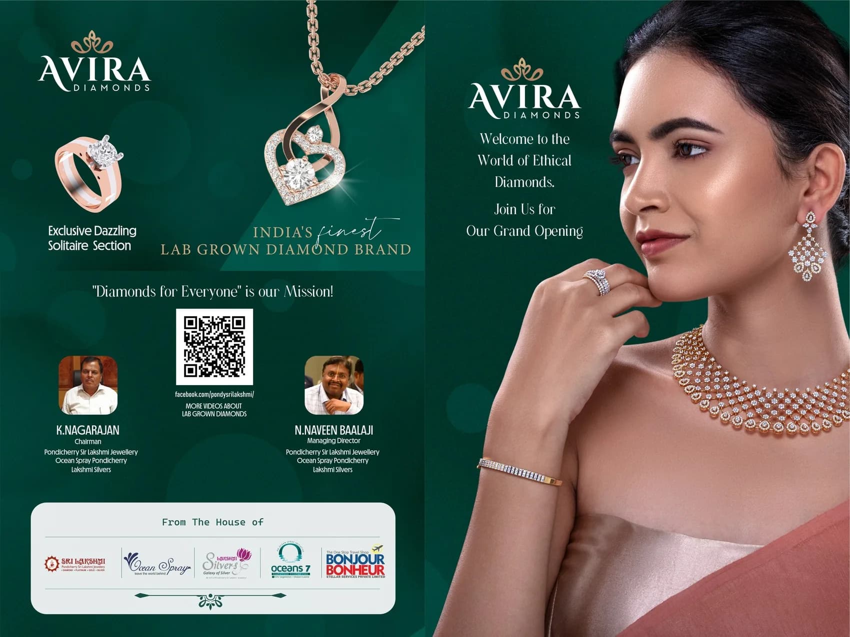 AVIRA Diamonds showroom launch invitation, inner spread with directors and model