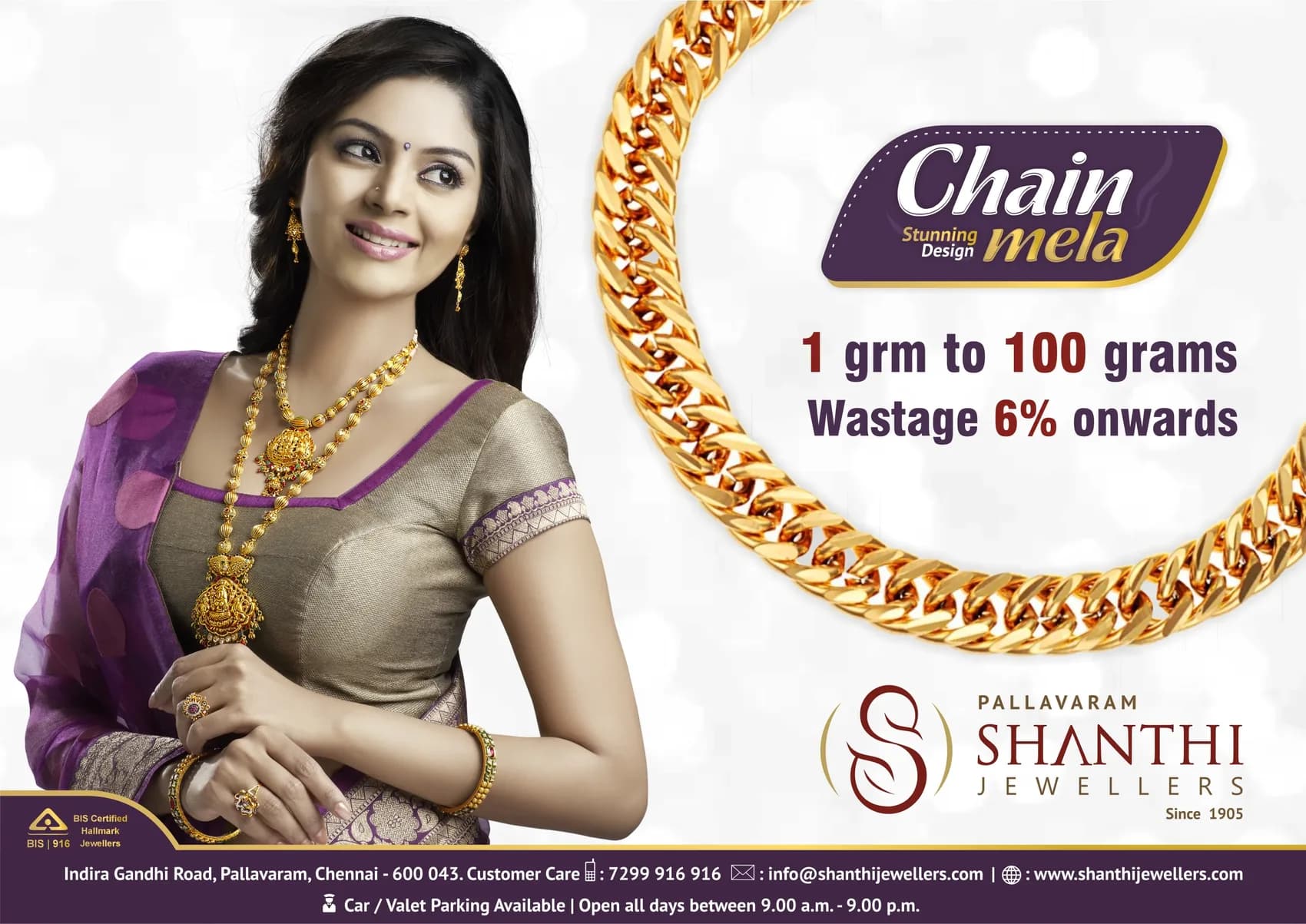 Gold chain mela campaign photography for Pallavaram Shanthi Jewellers