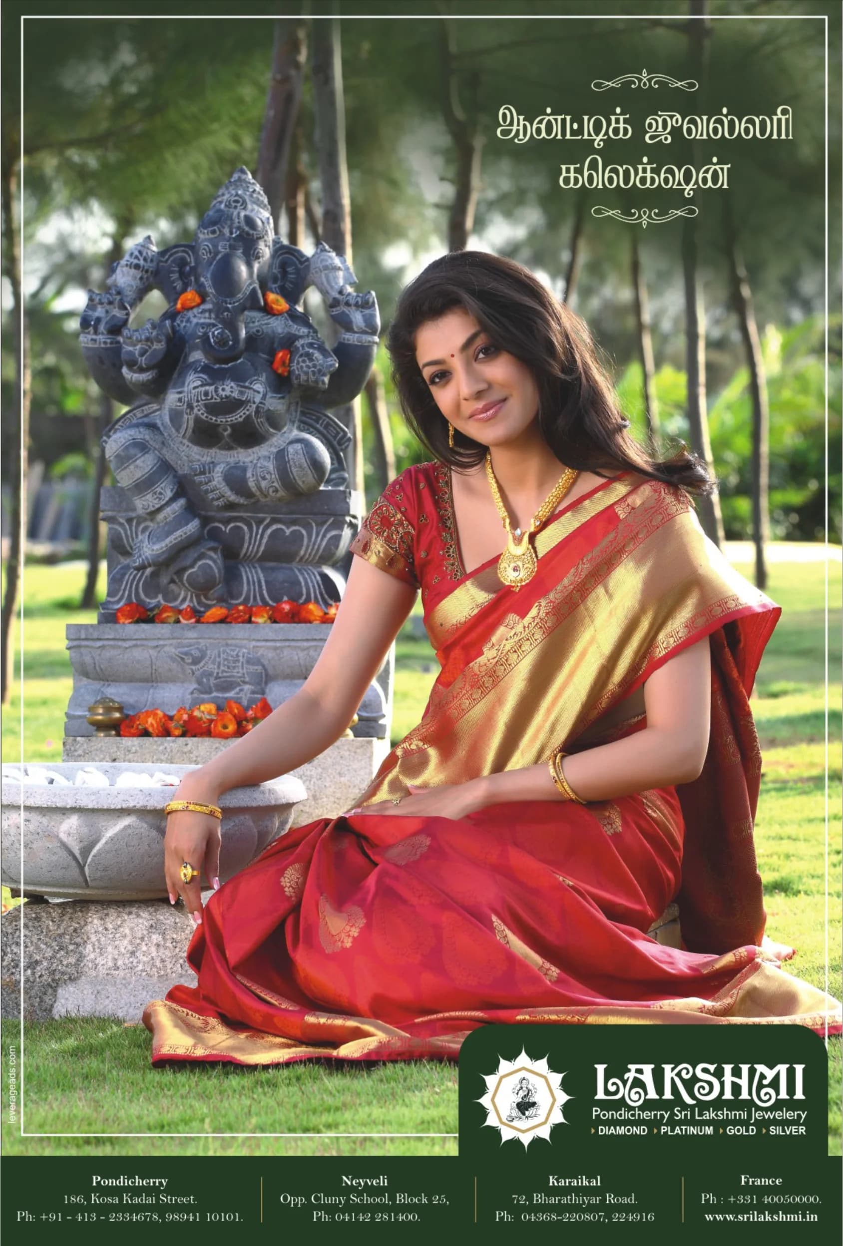 Celebrity jewellery campaign photography featuring actress Kajal Agarwal