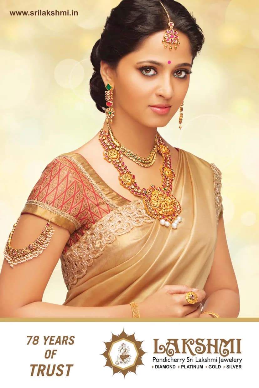 Pondicherry Sri Lakshmi Jewellery