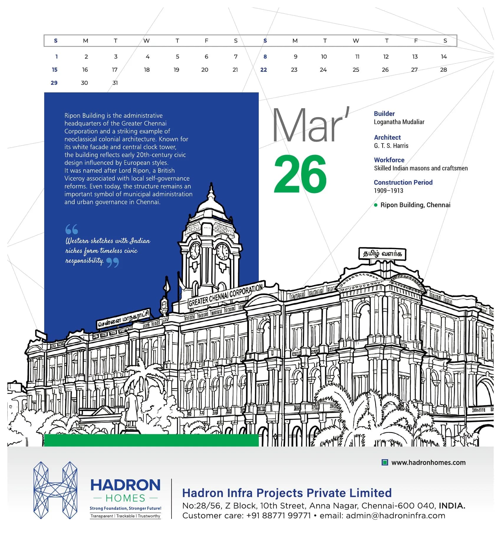 March illustrated month spread, Chennai architecture