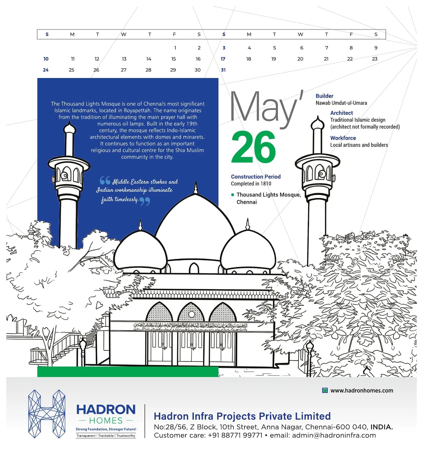 May illustrated month spread, Chennai architecture