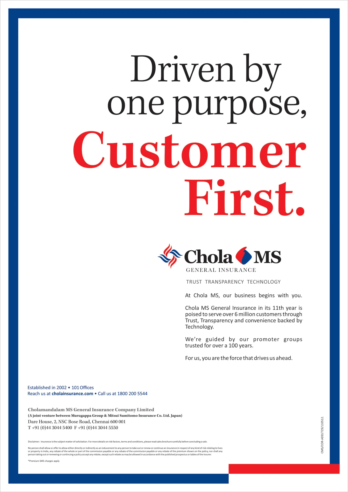 Chola MS General Insurance