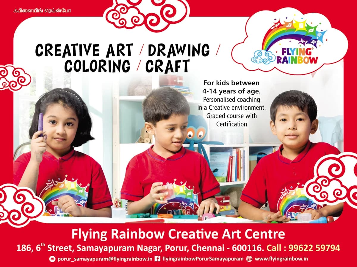 Flying Rainbow Creative Art Centre