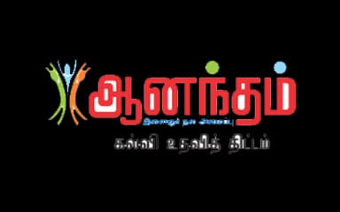 Aanandham
