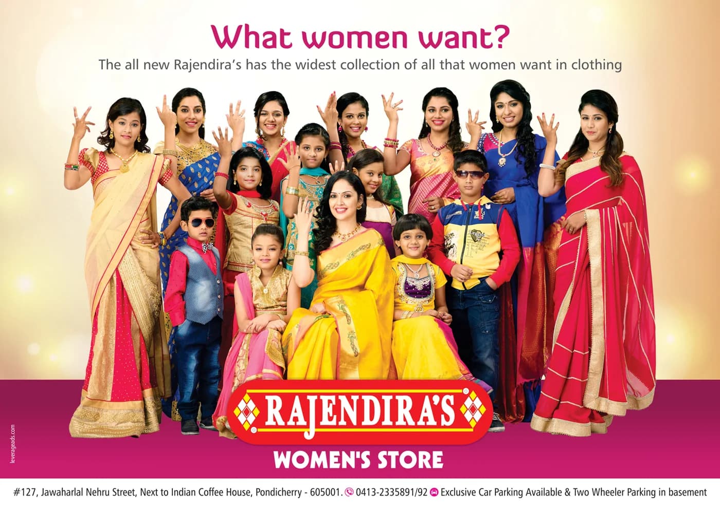 Rajendira's Women's Store A5 magazine advertisement