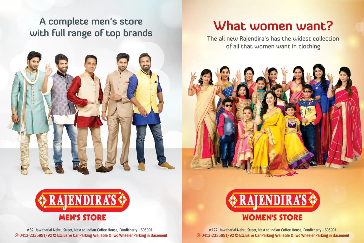 Rajendira's Men's Store and Women's Store brochure